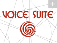 software per la sordità